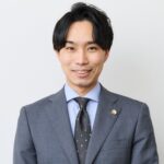弁護士 大空誠城