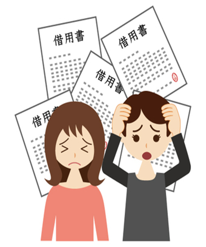 借金に悩むイメージ