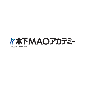 木下MAOアカデミー